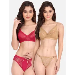 fims FIMS: Fashion is my Style Beige & Pink Lace Work Lingerie Set - Pack Of 2-picture-37