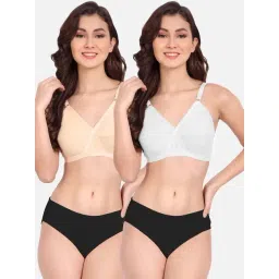 fims FIMS: Fashion is my Style Beige & White Cotton Lingerie Set - Pack Of 2-picture-14