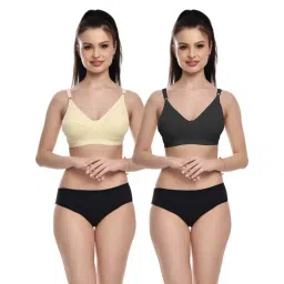 fims FIMS: Fashion is my Style Black & Beige Cotton Lingerie Set - Pack Of 2-picture-35