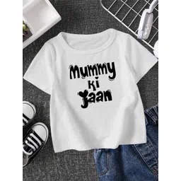 FIONAA TRENDZ Kids-Unisex White Cotton Tshirts-picture-45