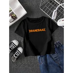 FIONAA TRENDZ Unisex Kids Cotton Tshirts-picture-38