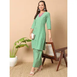 FIORRA Women Embroidered Regular Pure Cotton Kurta with Trousers-picture-17