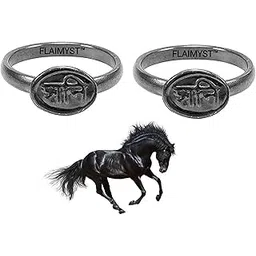 flaimyst Shani Dosha Nivaran Black Horse Shoe Iron Ring, Shani Chhalla (Kale Ghode Ki Naal Ki Anguthi) Adjustable Ring For Men Woman Vedic Astrology Protection, Spiritual Ring (Peck of 2)-picture-30