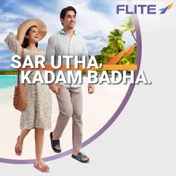 flite Women's Shoes Pub 44 image 4