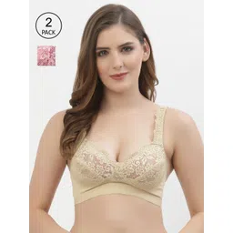 Floret Set of 2 Beige & Pink Floral Bra-picture-30