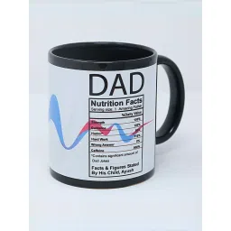 FNP Black Ceramic Dad Qualities Personalised Mug (325ml) image 3