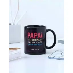 FNP Black Ceramic Personalised Mug For Dad (325ml)-picture-12