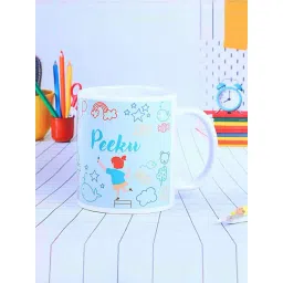 FNP Multicolor Ceramic Personalised Kid's Day Mug (325ml)-picture-15