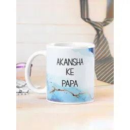 FNP Multicolor Ceramic Personalised Mug For Dad (325ml)-image-31