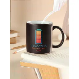 FNP Multicolor Ceramic Personalised Refuelling Club Magic Mug (325ml)-image-20