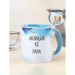 FNP Multicolor Ceramic Personalised White Mug for Dad (325 ml)-picture-30