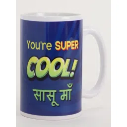 FNP Multicolor Ceramic Printed You Are Super Cool Sasu Maa (325 ml)-picture-19