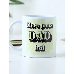 FNP Multicolor Ceramic Quote Mug for Dad (325 ml)-picture-24