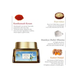 Forest Essentials Ayurvedic Kumkumadi Nourishing Night Cream - 30g image 2