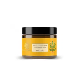 Forest Essentials Haldi Varnya Lepa - Facial Treatment Masque - 60 g-picture-15