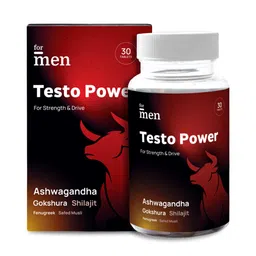 ForMen Testo Power for Strength & Drive, 30 tablet(s) Unflavoured-picture-30