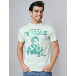 Free Authority Men Graphic Printed Round Neck T-shirt-picture-28