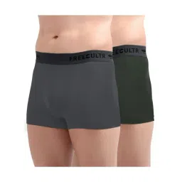 Freecultr Multi Color Modal Regular Fit Solid Trunks (Pack of 2)-picture-13