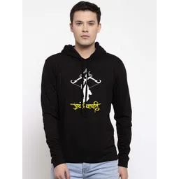 Friskers Men Printed Hooded Sweatshirt-image-48
