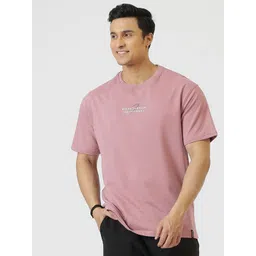 FUAARK Men Moisture Wicking Typography Printed Round Neck Cotton T-shirt-image-3