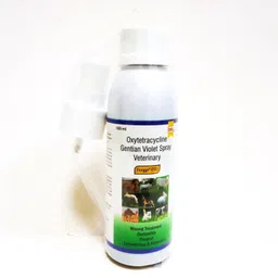 funggo OTG Wound Cure Spray for Cattle, Horses, Dogs and Cats Pet First Aid Kit-picture-10
