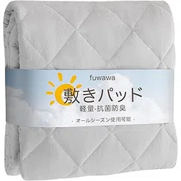 fuwawa Bed Pad, Double Bed Pad, Washable Sheets, Antibacterial, Odor Resistant, Dust Mite Resistant Treatment, All Seasons, Includes Elastic Bands, Bed Pat, Moisture Wicking, Quick Drying, Futon-picture-23