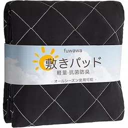 fuwawa Bed Pad, Semi-Double Bed Pad, Washable Sheets, Antibacterial, Deodorizing, Mite Resistant Treatment, All Seasons, Includes Elastic Bands, Bed Pat, Moisture Wicking, Quick Drying, Futon Bedding-picture-24