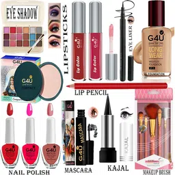 g4u All in One Makeup Set for Beginners and Professionals V22-picture-32