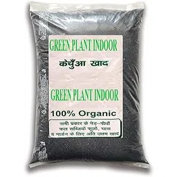 GardenDec1023 Compost for Plants Home Garden Pack 18 KG-picture-19