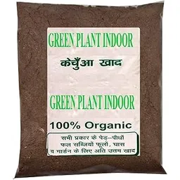 GardenDec1094 Compost for Plants Home Garden Pack 14 KG-picture-25