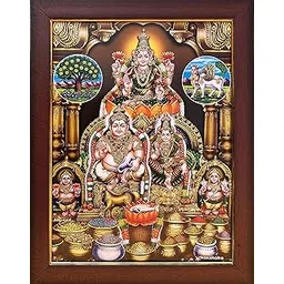 GARUDA AGENCIES Wood Rectangular Sri Lakshmi Kuberan Photo Frame - Wall Mount, Small 9 X 7 Inch, Multicolor-image-0