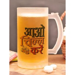 Gathari Chill Karo Quote White Glass Beer Mug with Handle 470 ml-picture-14