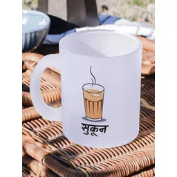 Gathari White & Black Printed Glass Matte Coffee Mug - 350 ML image 2