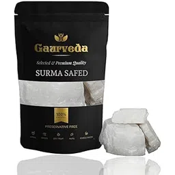 Gaurveda Surma Safed - safed Surmaa - Surma White - Pure and Natural (White, 100 Grams)-picture-11
