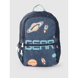 Gear Kids Graphic Printed Backpack 26L-picture-24