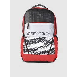 Gear Unisex Black & White Graphic Printed SCHOOL 04 Backpack image 1