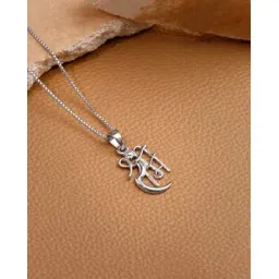 giva Men Silver Shree Ram Pendant-picture-20
