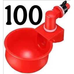 90 ml Water Trough-image-16