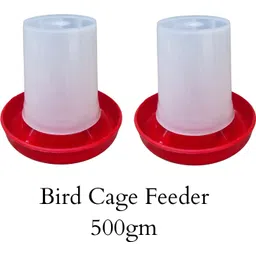 GKI_Cage Feeder_Pack of 2 Common Bird Feeder-image-2