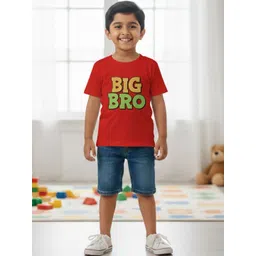 Glad Mumma Boys Cotton Tshirts-picture-10