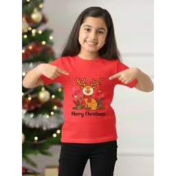 Glad Mumma Unisex Kids Cotton Tshirts-picture-22