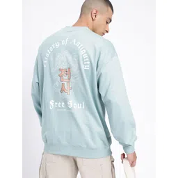 glitchez Hallyu Hip Printed Cotton Terry Oversized Sweatshirt-picture-25