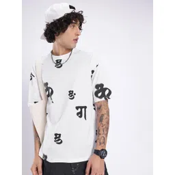 glitchez Urban Cool Printed Relaxed Fit T-shirt-picture-12