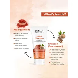 Globus Naturals Kesar Chandan Face Wash - Pack of 2 image 4