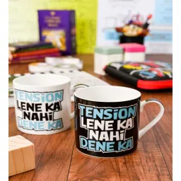 Contemporary Glass Coffee Mug (Set of 2) by Goodhomes-picture-14