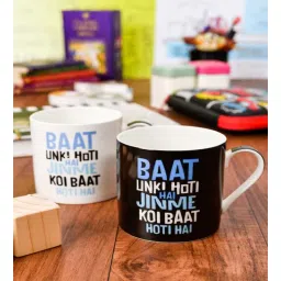 Contemporary Glass Coffee Mug (Set of 2) by Goodhomes-picture-20