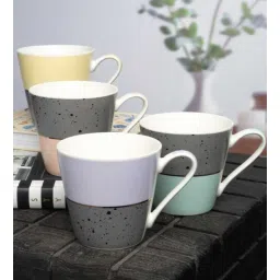 Contemporary Glass Coffee Mug (Set of 4) by Goodhomes-picture-21