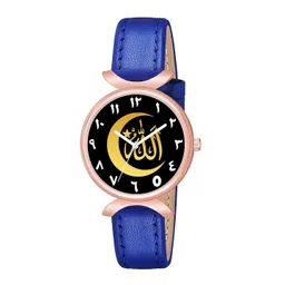 Gopal Shopcart Unisex Dial & Textured Straps Analogue Watch C37RG Islamic NUM09 BLU L W-picture-31