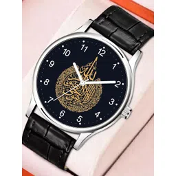 Gopal Shopcart Unisex Leather Straps Analogue Watch 1018SLV Islamic NUM04 BLK L-picture-33