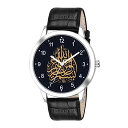 Gopal Shopcart Unisex Leather Straps Analogue Watch 1019SLV Islamic NUM02 BLK L-picture-32